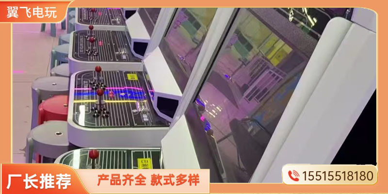 漳州市赛车机电玩游戏机 - 厂家