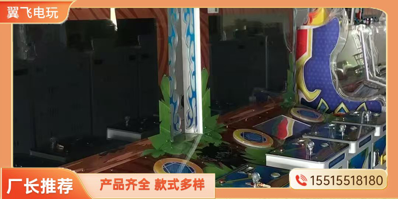 漳州市格斗街机文审机 - 排名